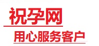 新沂捐卵试管助孕机构-代媽网